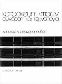 S��S� CU� ��