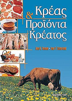 S��S� CU� ��