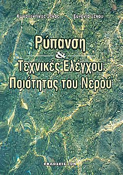 S��S� CU� ��