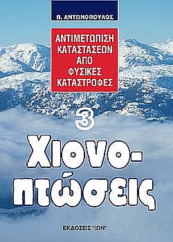 S��S� CU� ��