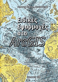 S��S� CU� ��