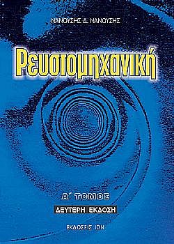S��S� CU� ��