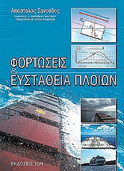 S��S� CU� ��