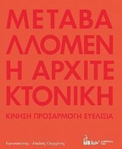 S��S� CU� ��