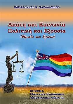 S��S� CU� ��