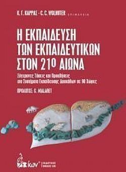 S��S� CU� ��