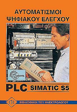 S��S� CU� ��