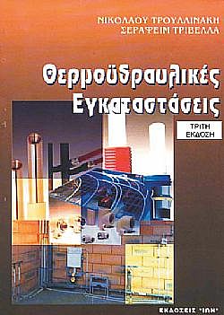 S��S� CU� ��