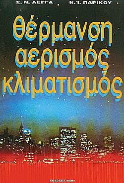 S��S� CU� ��