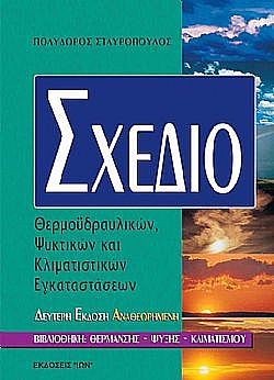 S��S� CU� ��