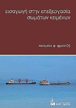 S��S� CU� ��