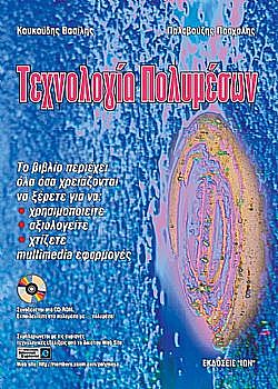 S��S� CU� ��