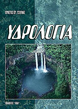 S��S� CU� ��