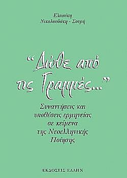 S��S� CU� ��