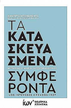 S��S� CU� ��