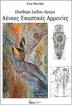 S��S� CU� ��