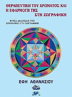 S��S� CU� ��