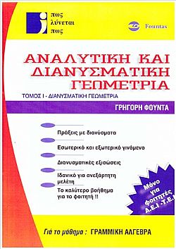 S��S� CU� ��
