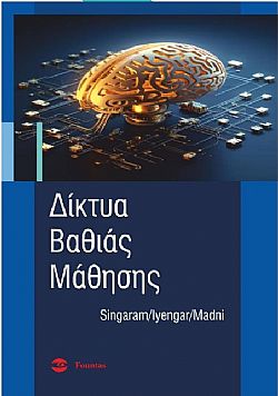 S��S� CU� ��