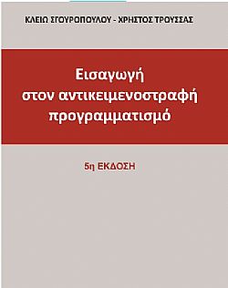 S��S� CU� ��