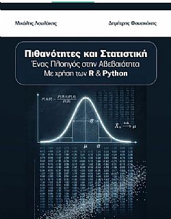 S��S� CU� ��