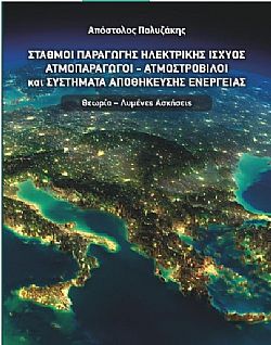 S��S� CU� ��