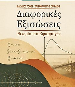 S��S� CU� ��