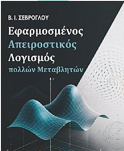 S��S� CU� ��