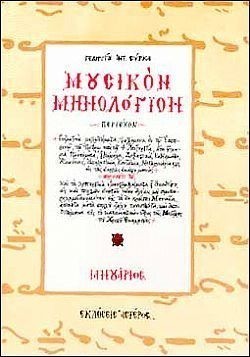 S��S� CU� ��