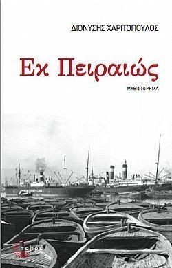 S��S� CU� ��