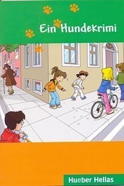 S��S� CU� ��