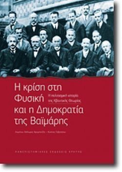 S��S� CU� ��