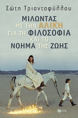 S��S� CU� ��