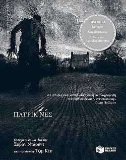 S��S� CU� ��