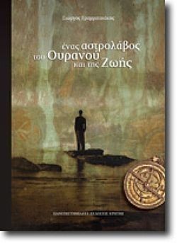 S��S� CU� ��