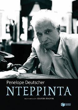 S��S� CU� ��