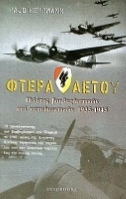 S��S� CU� ��