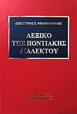 S��S� CU� ��