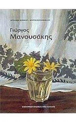 S��S� CU� ��