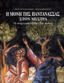 S��S� CU� ��