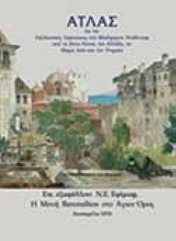 S��S� CU� ��