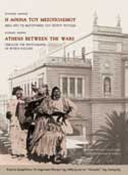 S��S� CU� ��