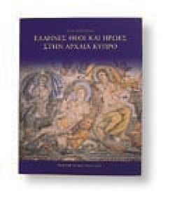 S��S� CU� ��