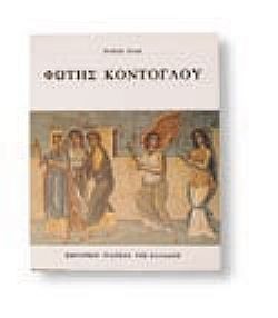 S��S� CU� ��