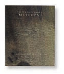 S��S� CU� ��