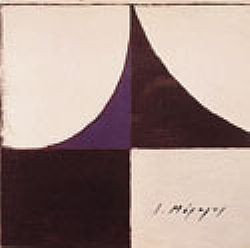 S��S� CU� ��