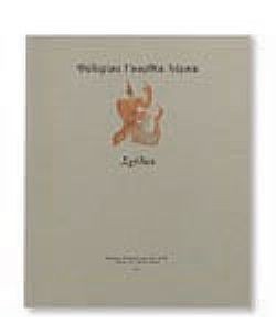 S��S� CU� ��