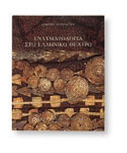 S��S� CU� ��