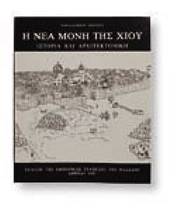 S��S� CU� ��