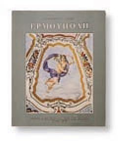 S��S� CU� ��